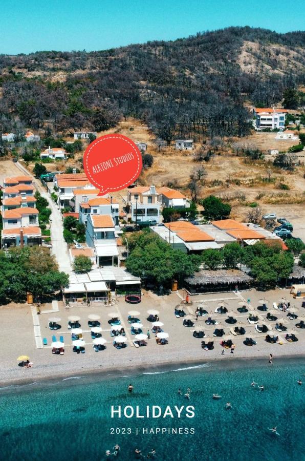 Alkioni Studios Vaterá Kültér fotó